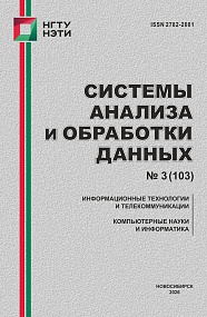 ������� ������� � ��������� ������