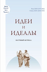 ���� � ������