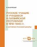         19181940 .  (   )