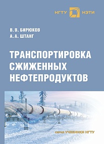 ��������������� ��������� ��������������