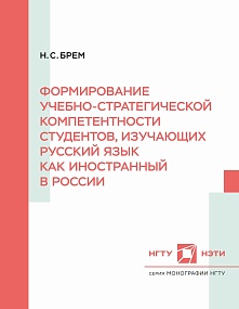 ������������ ������-�������������� �������������� ���������, ��������� ������� ���� ��� ����������� � ������